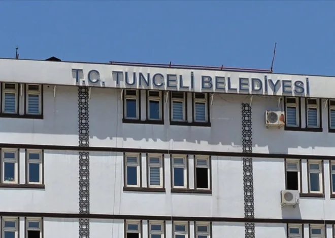 Tunceli ve Ovacık belediye başkanları görevden uzaklaştırıldı